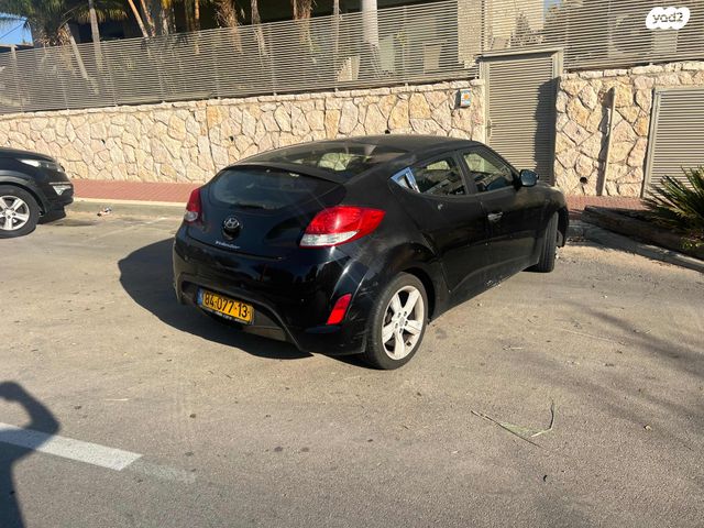 יונדאי ולוסטר