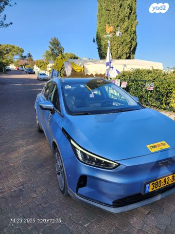 מודעת רכב ג׳ילי Geometry C