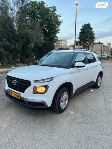 יונדאי וניו