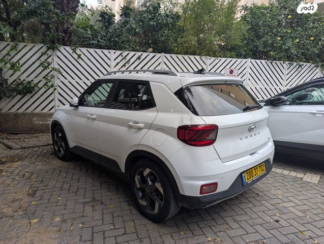 יונדאי וניו