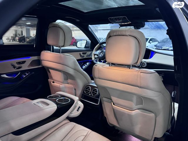 מרצדס-בנץ S-class