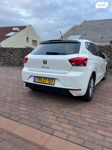 סיאט איביזה