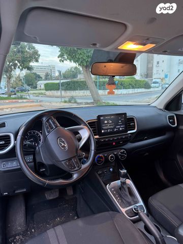 יונדאי וניו