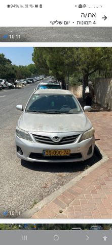 טויוטה קורולה