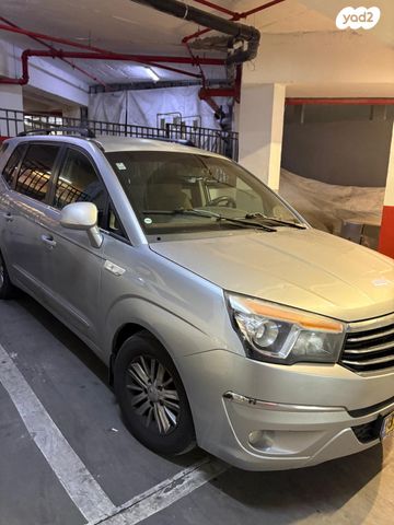 מודעת רכב סאנגיונג רודיוס