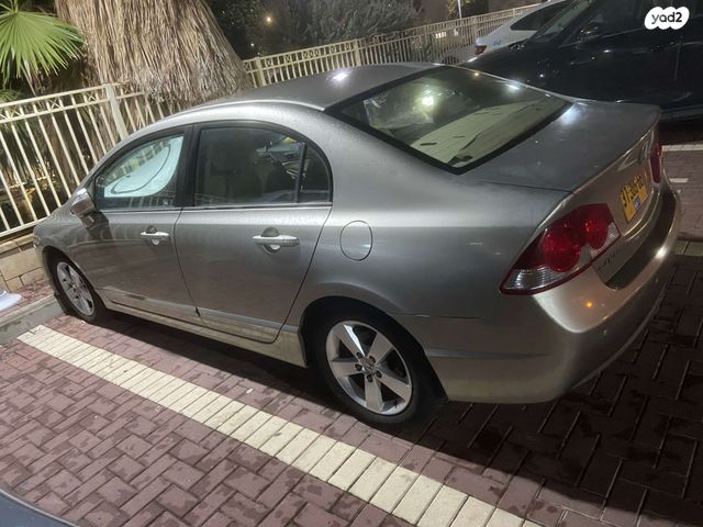 הונדה סיוויק