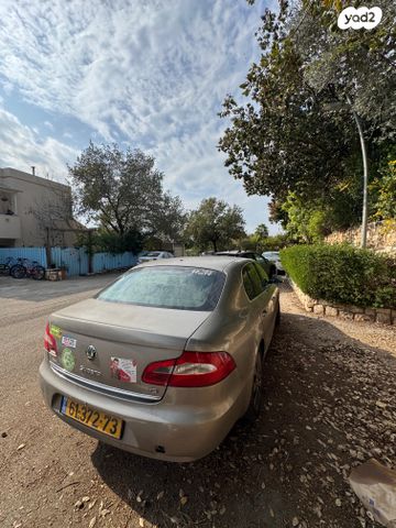 סקודה סופרב