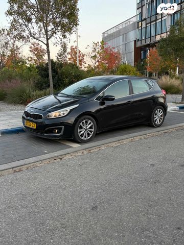 מודעת רכב קיה סיד