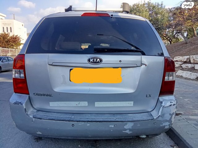 מודעת רכב קיה קרניבל