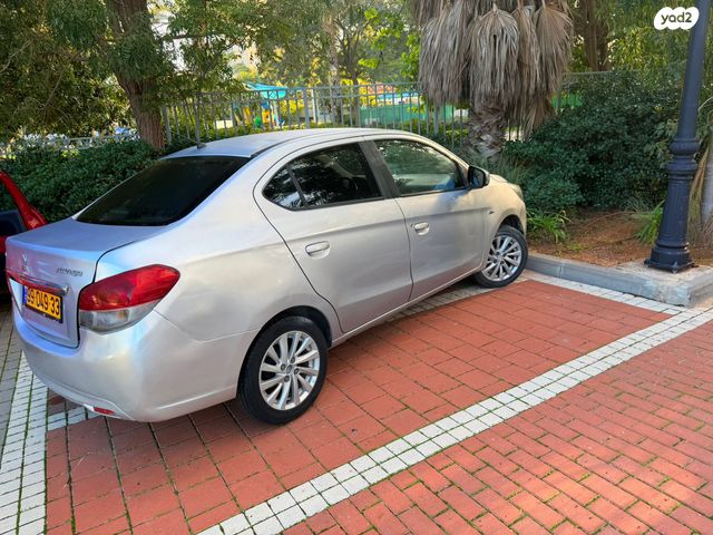 מיצובישי אטראז'