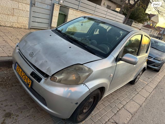 מודעת רכב דייהטסו סיריון