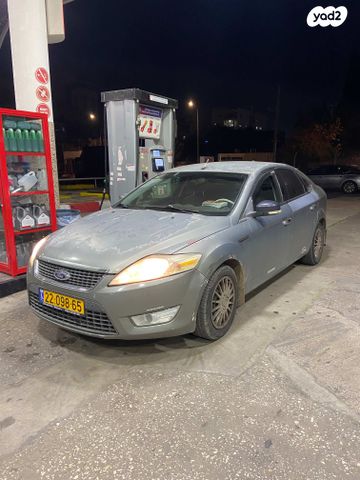 מודעת רכב פורד מונדאו