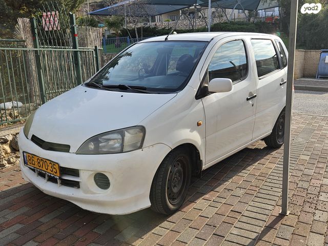 דייהטסו YRV