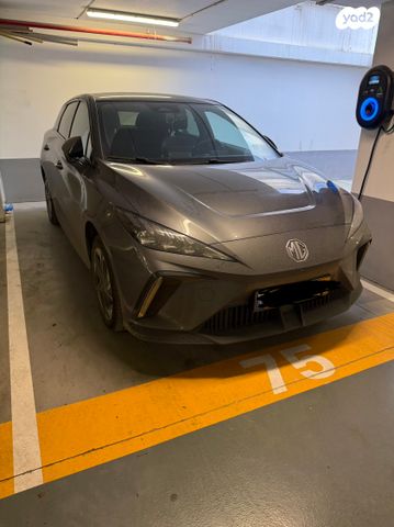 מודעת רכב אם ג'י MG4