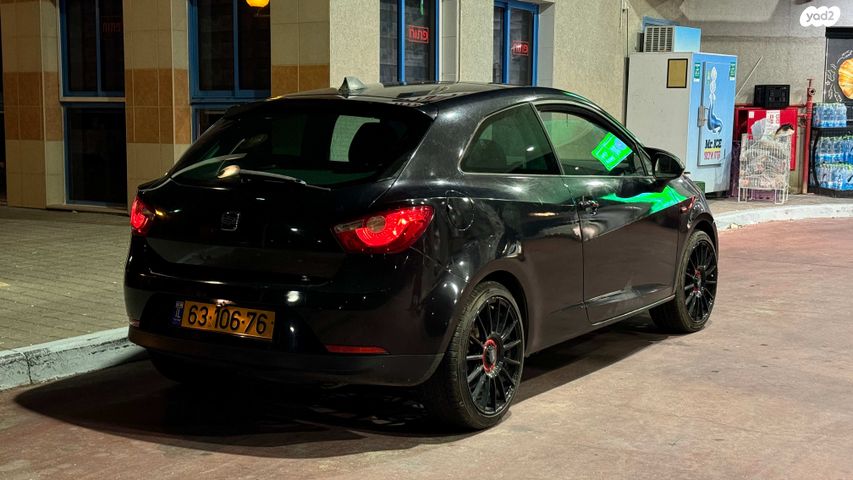 סיאט איביזה