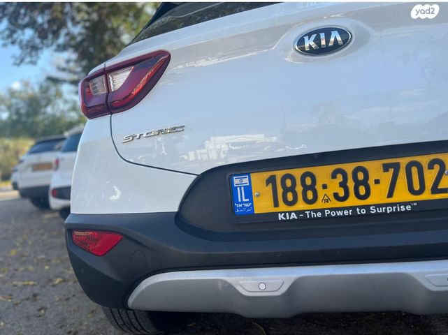 מודעת רכב קיה סטוניק