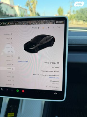 מודעת רכב טסלה מודל 3