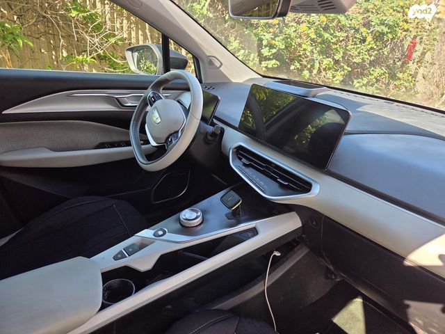 ג׳ילי Geometry C