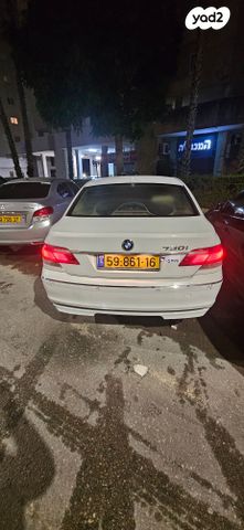 ב מ וו סדרה 7