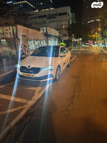 סקודה סופרב