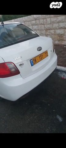 מודעת רכב קיה ריו