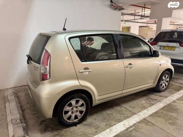 מודעת רכב דייהטסו סיריון