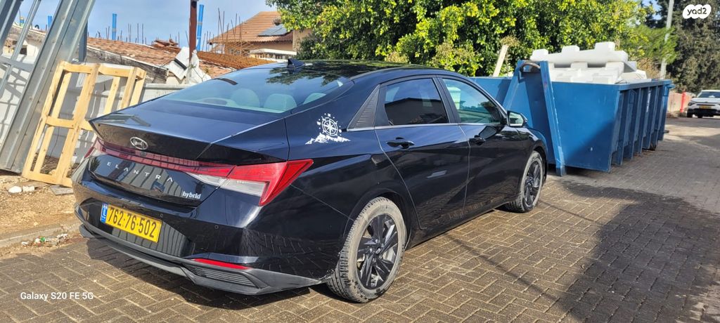 יונדאי אלנטרה