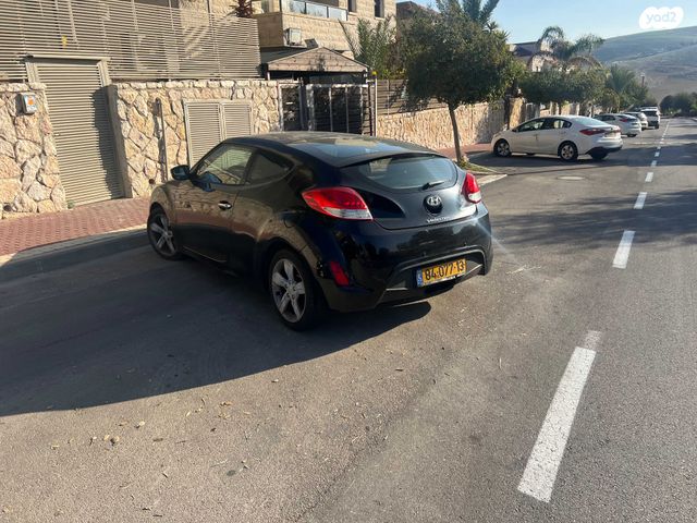 יונדאי ולוסטר