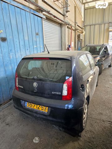 מודעת רכב סקודה סיטיגו