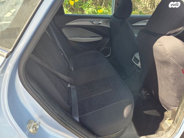 ג׳ילי Geometry C