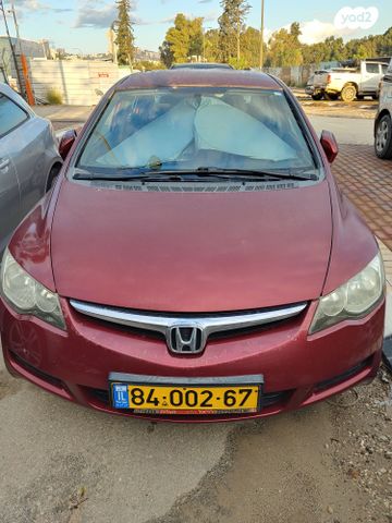 הונדה סיוויק