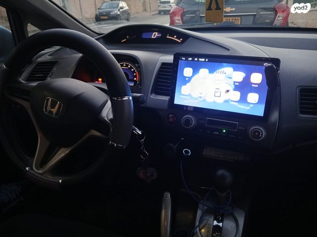 הונדה סיוויק