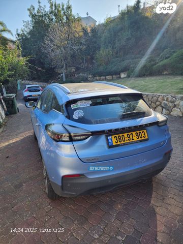 ג׳ילי Geometry C