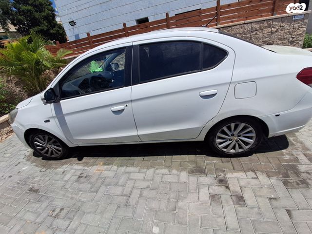 מיצובישי אטראז'