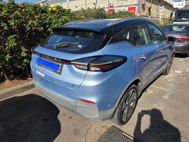 ג׳ילי Geometry C