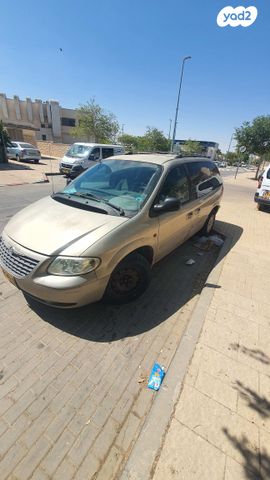 מודעת רכב קרייזלר וויאג'ר