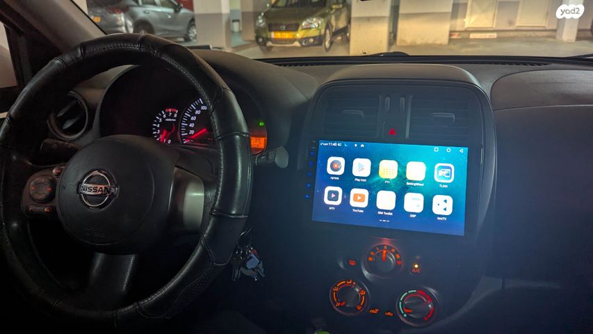 ניסאן מיקרה