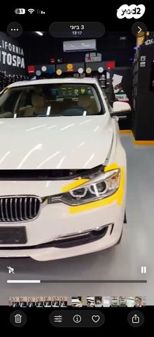 ב מ וו סדרה 3