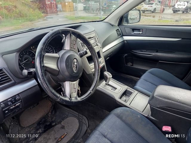 סובארו B4/לגאסי