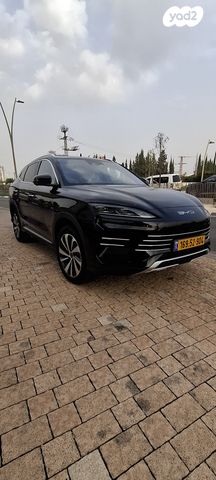 בי.ווי.די סיל U