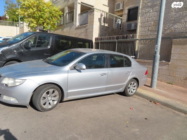 סקודה סופרב