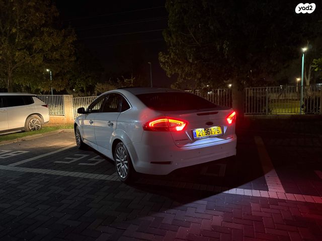 פורד מונדאו