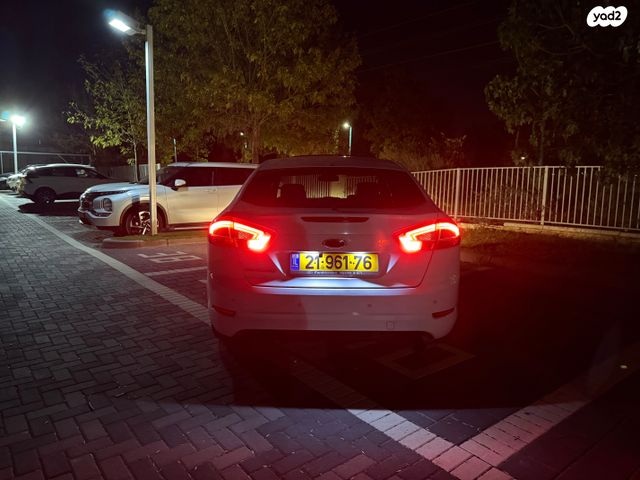 פורד מונדאו