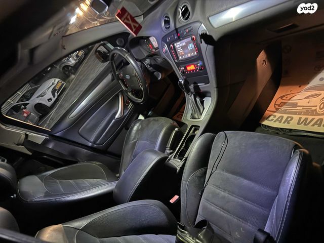 פורד מונדאו