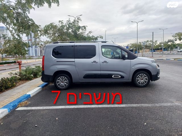 מודעת רכב סיטרואן ברלינגו 