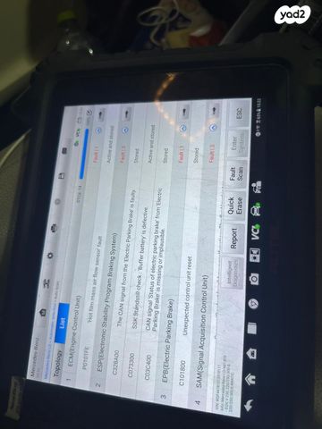 מודעת רכב מרצדס-בנץ V-class