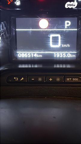 סיטרואן ברלינגו 