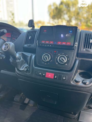 פיג'ו בוקסר