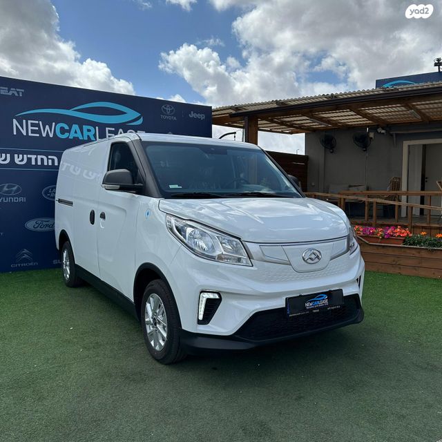 מודעת רכב מקסוס אי-דליוור 3