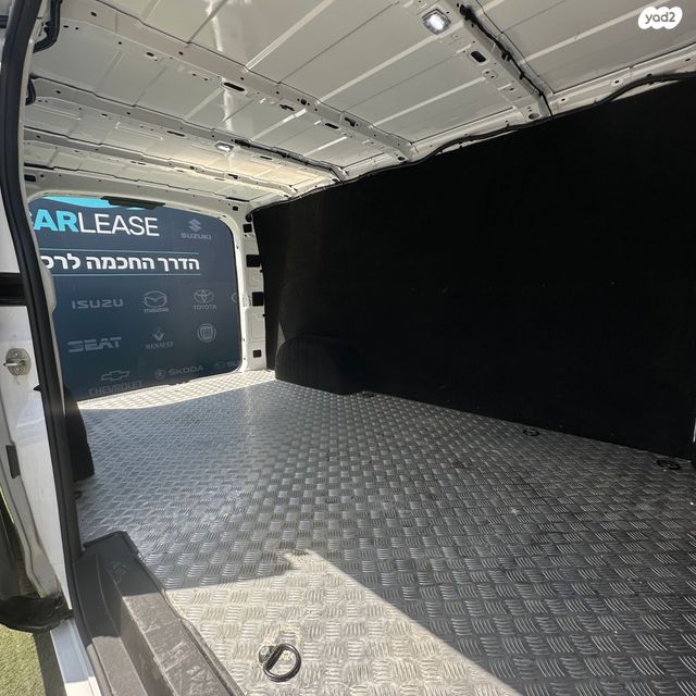 פאריזון סופר וואן